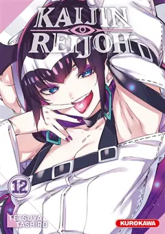 Kaijin reijoh, tome 12, couverture