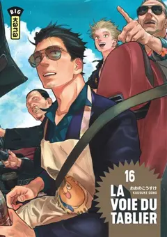La voie du tablier, tome 16, couverture