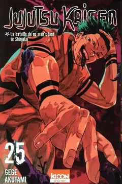 Jujutsu kaisen, tome 25 : La bataille du no man's land de Shinjuku, couverture