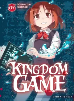 Kingdom game, tome 3