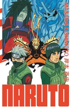Naruto : édition Hokage, tome 31, couverture