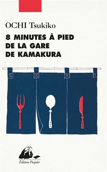 8 minutes à pied de la gare de Kamakura