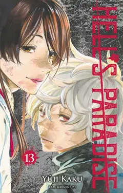 Hell's paradise, tome 13