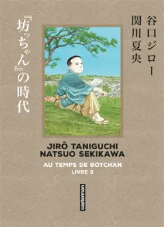 Au temps de Botchan, tome 3 : Dans ces cieux azurés, couverture