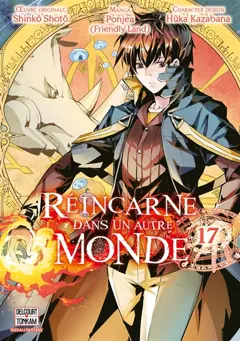 Réincarné dans un autre monde, tome 17, couverture