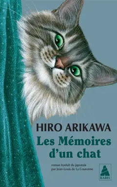 Les mémoires d'un chat, couverture
