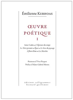 Œuvre poétique, tome 1, couverture