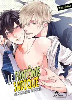 Le fantôme sadique qui ne me laissait pas dormir, tome 2, couverture