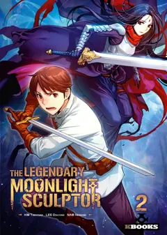 The legendary moonlight sculptor, tome 2, couverture