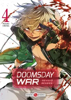 Doomsday war : Rekkyô Sensen, tome 4, couverture