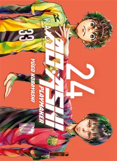 Ao Ashi playmaker, tome 24