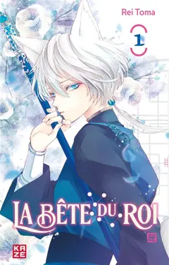 La bête du roi, tome 1, couverture