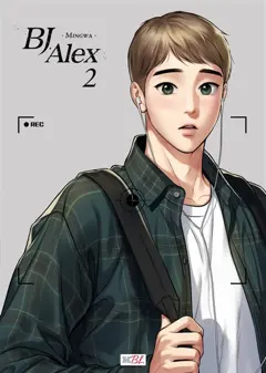 BJ Alex, tome 2, couverture
