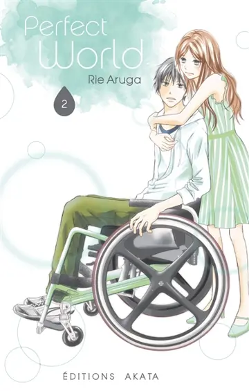 Perfect world. Vol. 2