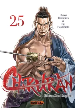 Chiruran : Shinsen Gumi requiem, tome 25