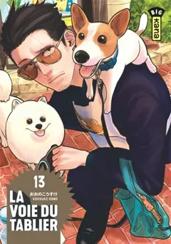 La voie du tablier, tome 13, couverture