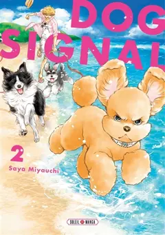 Dog signal, tome 2, couverture