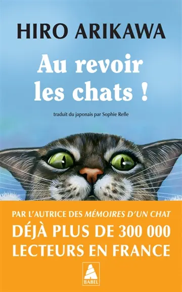 Au revoir les chats !