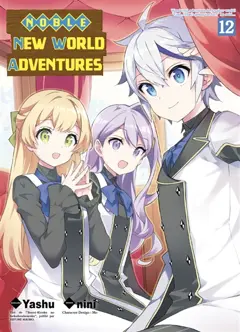 Noble new world adventures, tome 12, couverture