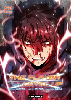 The player who can't level up, tome 2