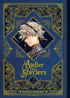 L'atelier des sorciers, tome 2, couverture
