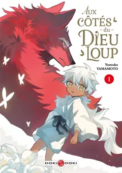 Aux côtés du Dieu-Loup, tome 1, couverture