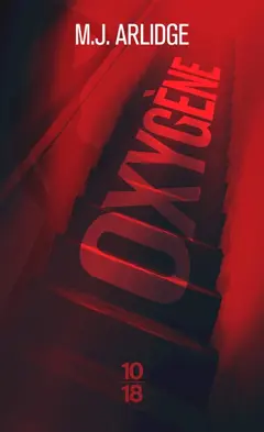 Oxygène