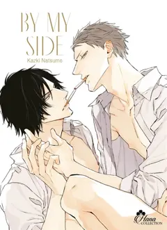 By my side, couverture