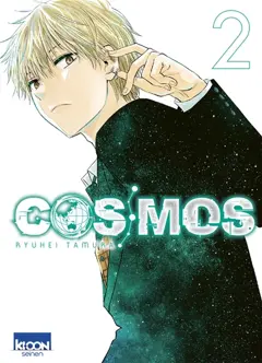 Cosmos, tome 2, couverture