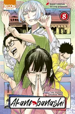 Akane banashi, tome 8 : Quand l'émotion est trop prégnante…, couverture