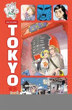 Découvrir Tokyo en manga, couverture