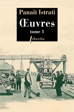 Œuvres, tome 1