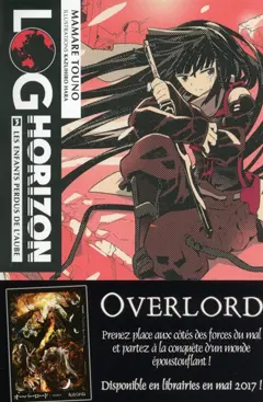 Log horizon, tome 3 : Les enfants perdus de l'aube