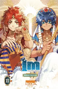 Im : great priest Imhotep, tome 11