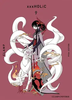 XXXholic, tome 9, couverture