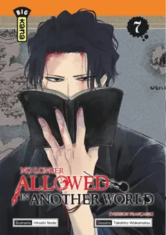 No longer allowed in another world, tome 7, couverture