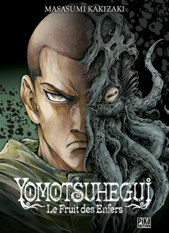 Yomotsuhegui : le fruit des enfers, couverture