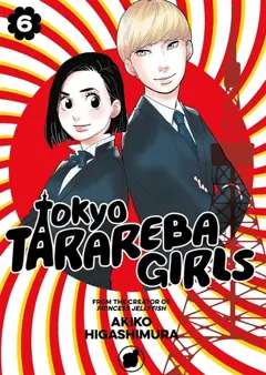Tokyo tarareba girls, tome 6