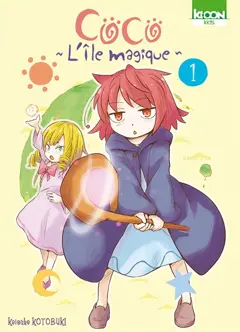 Coco, l'île magique, tome 1