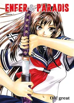 Enfer et paradis : volume double, tome 1, couverture