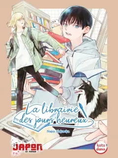 Mekuri meguru, tome 1, couverture