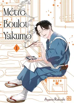 Métro boulot Yakumo, tome 1, couverture