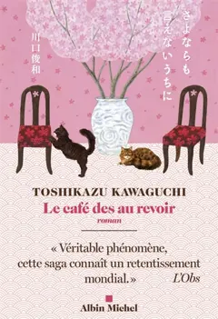 Le café des au revoir, couverture