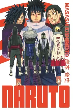 Naruto : édition Hokage, tome 33, couverture
