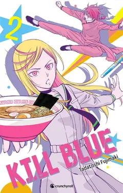 Kill blue, tome 2 : Je ne te laisserai pas Noren !, couverture