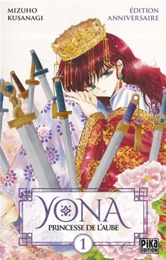 Yona : princesse de l'aube, tome 1, couverture