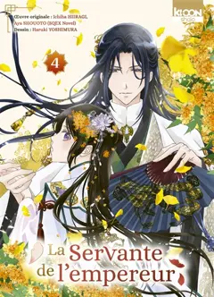 La servante de l'empereur, tome 4, couverture