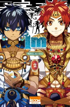 Im : great priest Imhotep, tome 2
