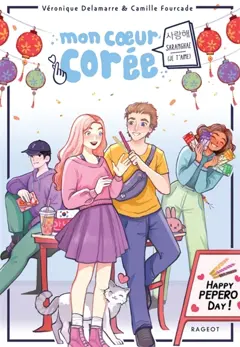Mon cœur Corée. Saranghae : je t'aime, couverture