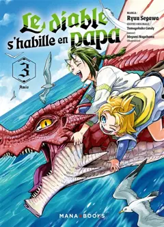 Le diable s'habille en papa, tome 3, couverture